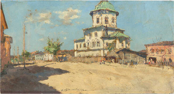 Радимов Павел Александрович. Переславль-Залесский 